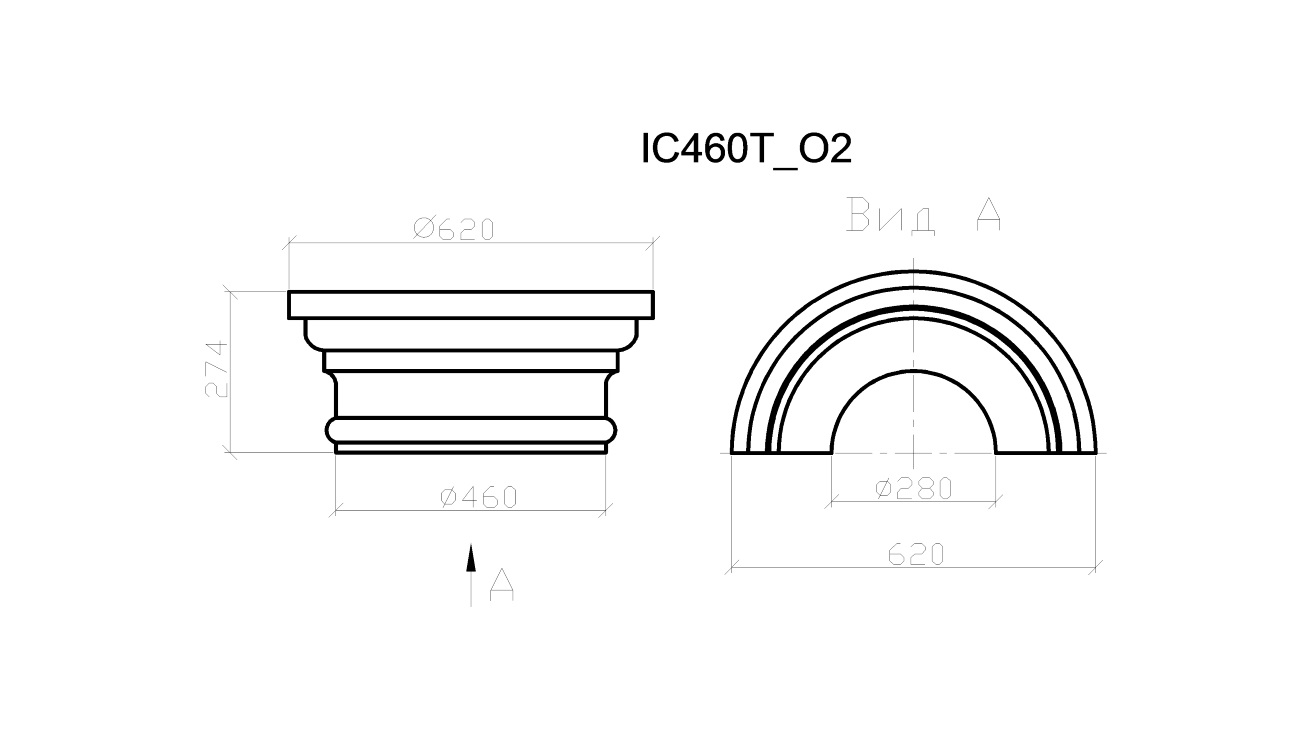 IC460T_O2, полукапитель тосканская колонны D460мм, H=274мм (dвнутр = 280мм)