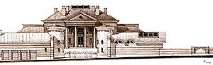 Парадный фасад главного дома и службы с воротными башнями