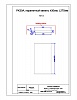 PK30A, парапетный камень h30мм, L275мм